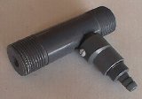 Adjustable In Line Venturi
